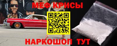 PSILOCYBIN Бугуруслан
