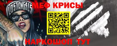 PSILOCYBIN Бугуруслан