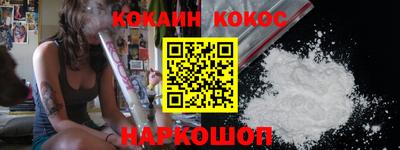 mdpv Будённовск