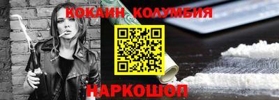 mdpv Будённовск