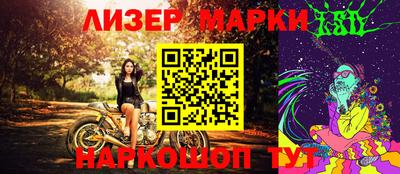 mdpv Будённовск