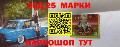 mdpv Будённовск