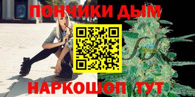 PSILOCYBIN Бугуруслан