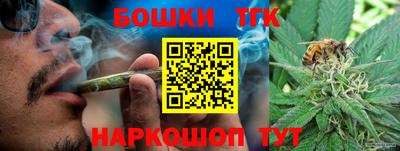 mdpv Будённовск