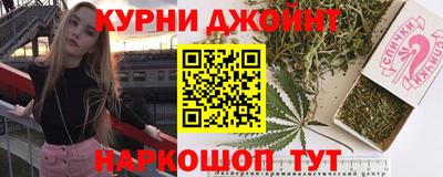 mdpv Будённовск