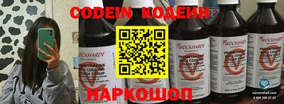 бошки Бузулук