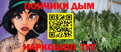 mdpv Будённовск