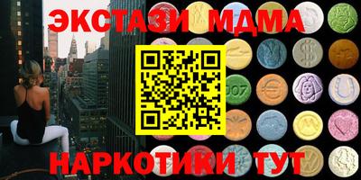 mdpv Будённовск