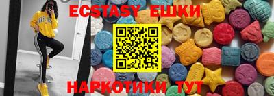 mdpv Будённовск