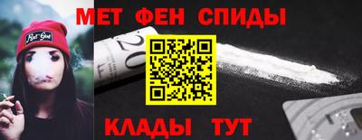 PSILOCYBIN Бугуруслан