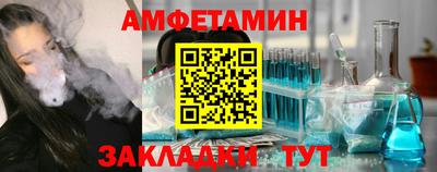 PSILOCYBIN Бугуруслан