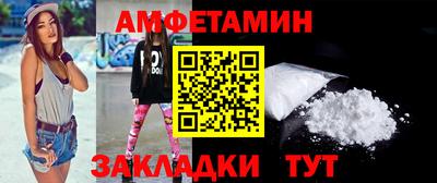 mdpv Будённовск