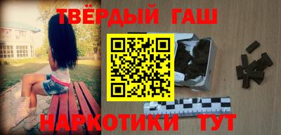 PSILOCYBIN Бугуруслан